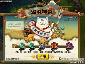 火影最新6月活动爆料,神秘新篇章,热血对决即将开启!