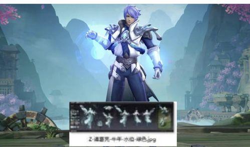 王者最新限定皮肤爆料,王者最新限定皮肤惊艳爆料!