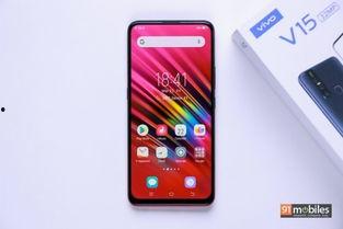 vivo 手机最新爆料消息,颠覆性新机即将亮相,5G 折叠屏技术引领潮流