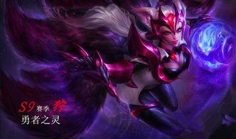 手游皮肤最新爆料图片,惊艳视觉盛宴,神秘角色即将登场!