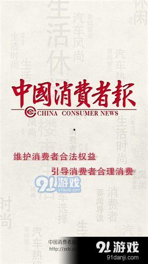 平湖最新爆料事件新闻报道,事件真相渐浮水面,揭秘背后惊人内幕