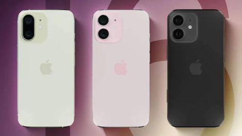 折叠iphone最新爆料太惊艳,惊艳设计引领科技潮流!”