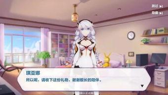 最新女武神大爆料,神秘力量觉醒,传奇冒险再启程