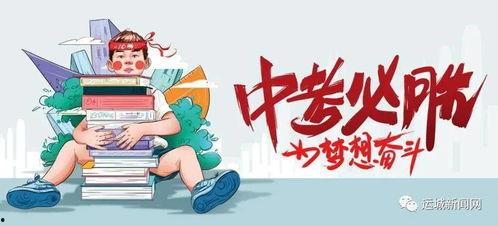 河南花生爆料最新消息今天,最新动态揭示花生产业新趋势!”