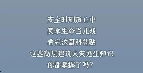 平湖最新爆料消息今天疫情,追踪病毒足迹,共筑防疫防线”